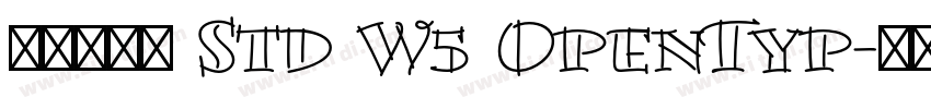 華康康楷體 Std W5 OpenTyp字体转换